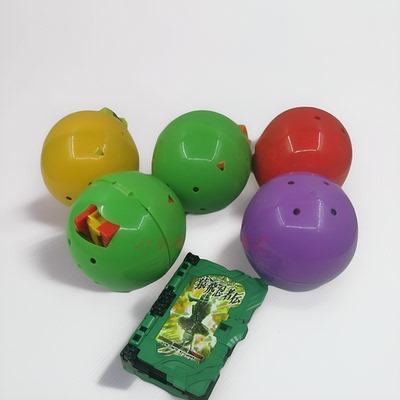 万代扭蛋假面骑士圣刃驱动书模型