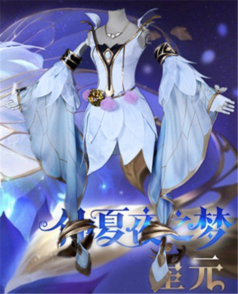 王者荣耀cos服装貂蝉星元金色仲夏夜之梦cosplay白色蝴蝶梦送发冠