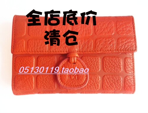 复古风皮夹短款女士卡包