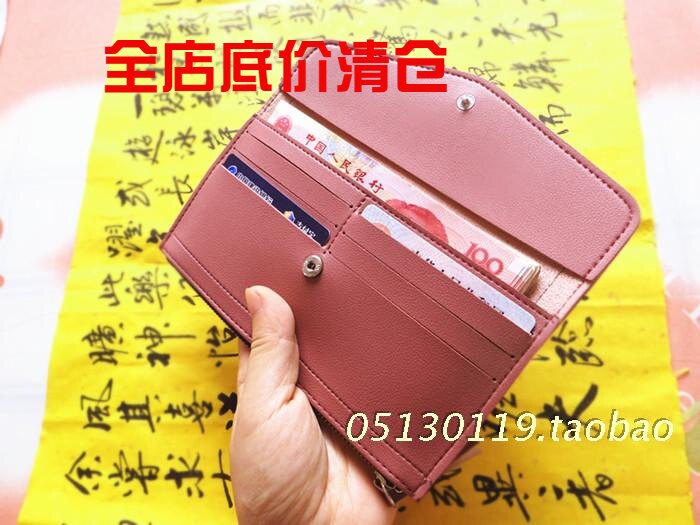 新款女式钱夹时尚皮夹大容量长款钱包女士卡包拉链学生零钱手机包