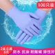 一次性手套女乳胶橡胶食品餐饮厨房家用塑胶塑料pvc100只防水加厚