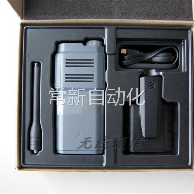 议价很新极蜂DMR数字对讲机U全段HAM手持数模两用手台电台步议价
