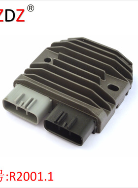 2001.1 适用于 摩托车整流器 本田 雅马哈 川崎 铃木 KTM  北极星