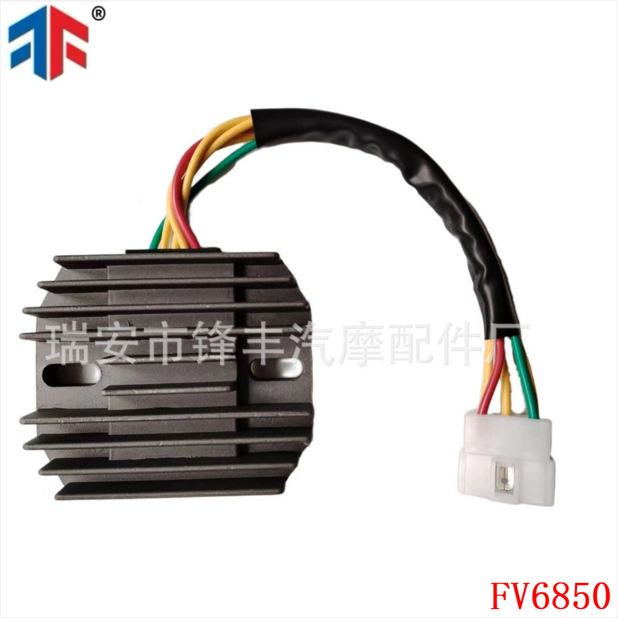 整流器 适用于 Arctic Cat 500 4x4 Suzuki GSXR 600 750 1000.