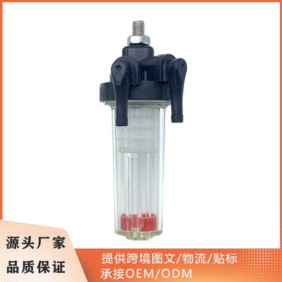 舷外机燃油滤清器881538T1适用于水星海洋75HP-90HP 64J-24560-10