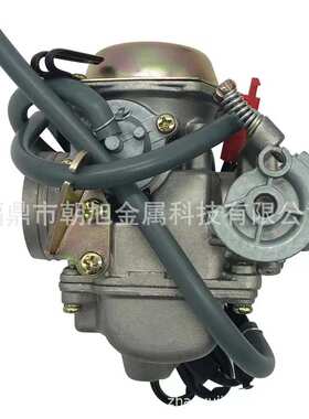 摩托车化油器用于 GY6 豪迈踏板车 ATV 125CC 150CC PD24J 24mm