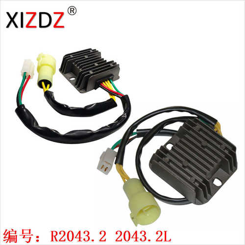 适用于 Honda TRX Fourtrax FW 4x4 300 31600-HC4-010