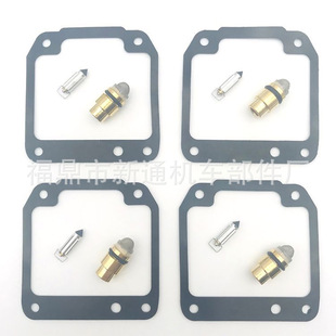 XJD400 1993 XJR400R 400R 2000 XJR 跨境化油器修理包适用Yamaha