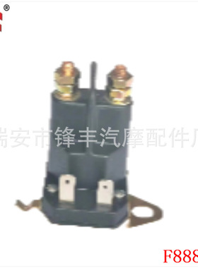 适用于  割草机配件割草机磁力开关MTD 725-06153A . 725-06153