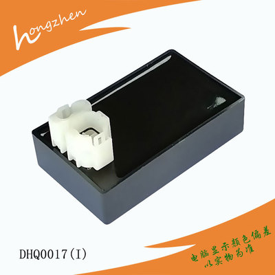 供应摩托车电器 MEGAPRO  电子点火器  Motorcycle igniter CDI