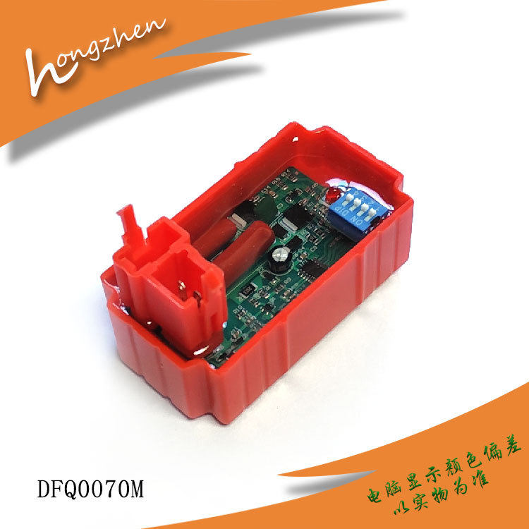 摩托车点火器适用CG-125 150cc 交流6pin拨码点火器 改装点火器