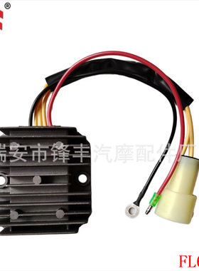 整流器适用于Yamaha 67F-81960-12 Mercury 804278A12, 804278T11