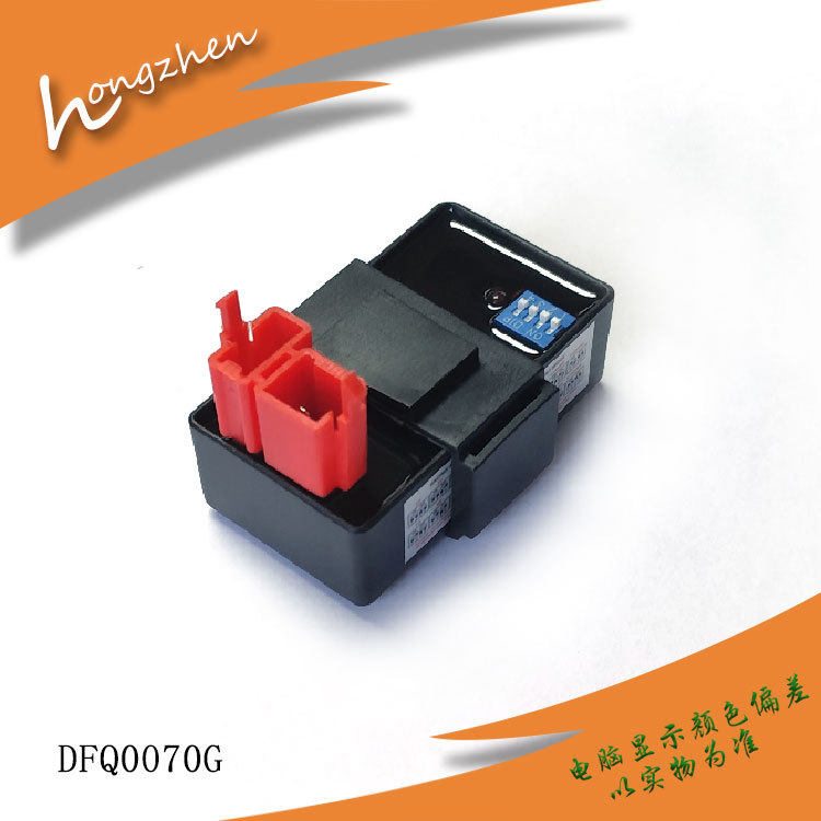 工厂供应摩托车拨码点火器适用CG125 150cc 6pin交流拨码点火器