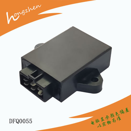 改装六针赛车数字点火器控制模块适合铃木GN250 LONCIN300 ATV300