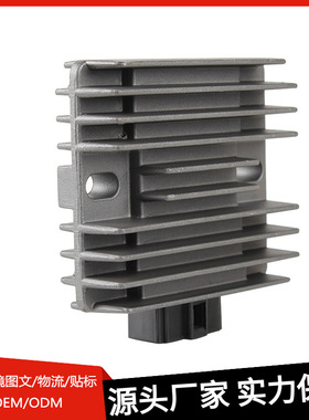 适用本田TRX500FA Foreman Rubicon整流器 充电器 稳压器