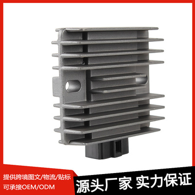 适用本田TRX500FA Foreman Rubicon整流器 充电器 稳压器