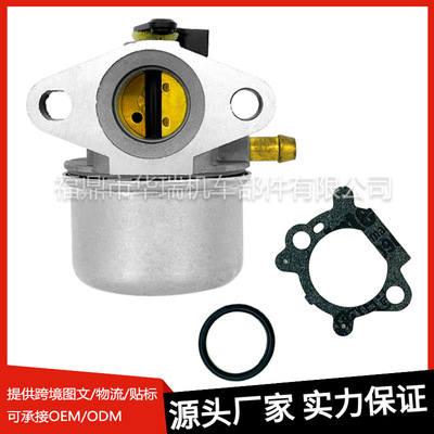 适用于百力通机械化油器799868 498254 497347 497314 498170