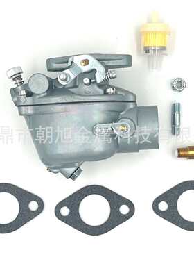 热销适用于TSX33 TSX241 MF35 MH5 MF135 8N9510C拖拉机化油