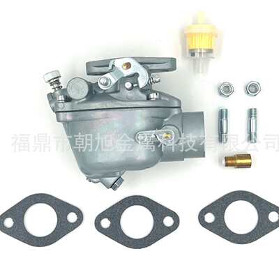 热销适用于TSX33 TSX241 MF35 MH5 MF135 8N9510C拖拉机化油