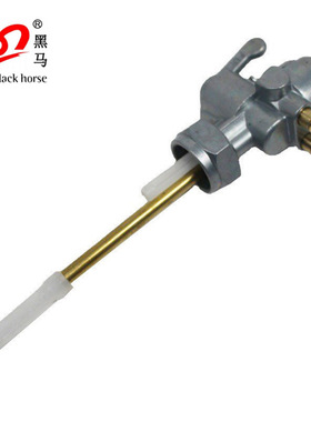 川崎燃油开关适用Kawasaki KZ900 KZ1000 A1SS A7SS C1 Z1