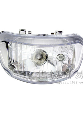 适用雅马哈2代巧格100摩托车125电动车前大灯二代JOG100前大灯