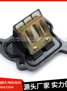 滑板车AD50 AG50 AG60 SJ50 ZZ50簧片阀适用Suzuki 50 60cc AD 60