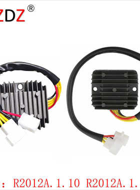 适用于 Suzuki VZ Marauder 800 SH535C-12 VX 800 2012A.1.10