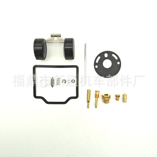 跨境化油器修理包适用于本田HONDA CB750