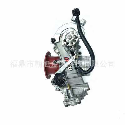 摩托车化油器FCR41 28-41mm CRF450 CRF650 FS450 KLX400 YZ450F