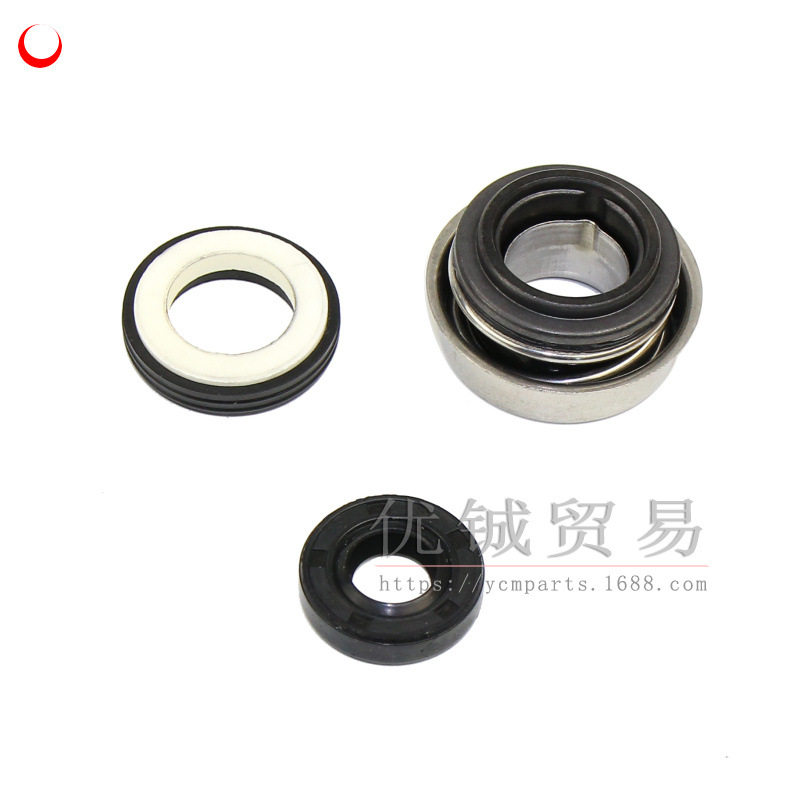 适用CF500四轮全地形车ATV CF500cc沙滩车 X5配件水泵油封 水封