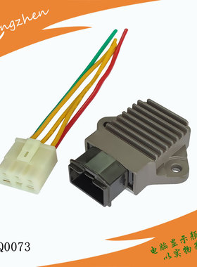 摩托车调节整流器 适用本田CBR600F CBR600F2 CBR600F3 CBR600F4