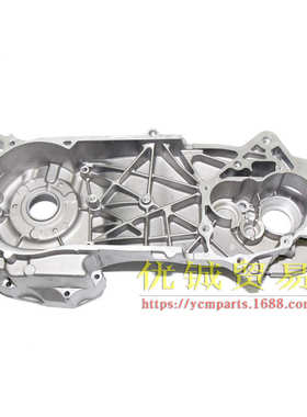 大绵羊水冷CF250cc摩托车曲轴箱右箱体发动机动力壳 沙滩车大箱体