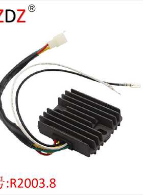 2003.8 适用于 Honda CB F 400 350 750 31400-333-004