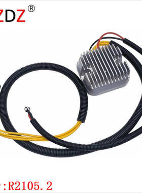 2105系列 适用于 4012678 4015229 4013904 4014029 4014543