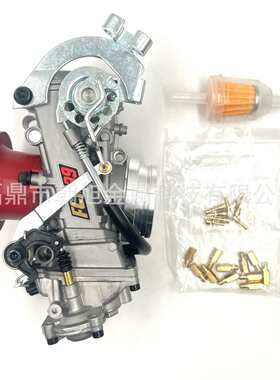 FCR28 33 35 37 39 41mm FCR改装越野摩托车化油器 CRF450 DRZ400