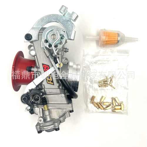 FCR28 33 35 37 39 41mm FCR改装越野摩托车化油器 CRF450 DRZ400