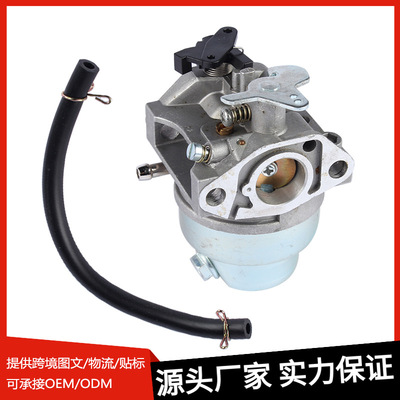 机械化油器适用GCV135 GCV160 GC135 GC160 HRB216HRT216现货