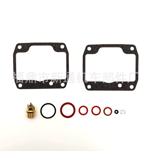 跨境 摩托车化油器修理包适用于 Mikuni VM36 VM38 SM-07080