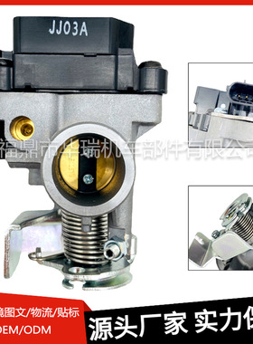 摩托车配件 摩托车化油器16400-KVB-T02  厂家