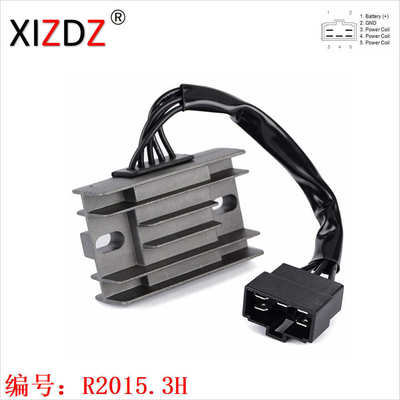 2015.3H 32800-13E00 32800-13E10 32800-13E11 Suzuki GSF 400