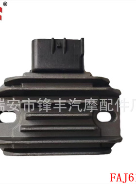 适用于川崎 KSF400 KFX400 KFX KSF 32800-05F10   31600-KZL-931