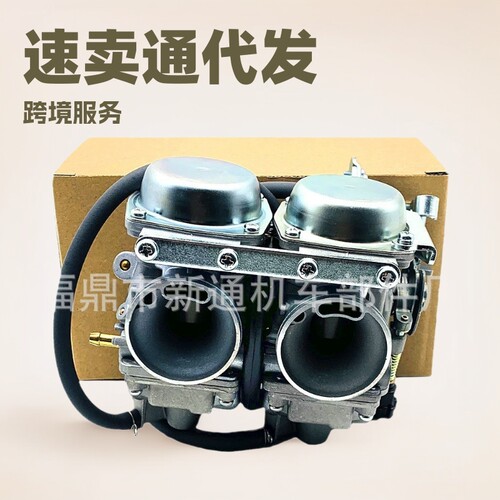 化油器 PD26J For CBT125 250 CB125T CB125 CA250  摩托车