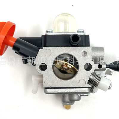 化油器适用于FS89 FS91 FS111 FS131 HT102 HT103 4180-120-0615