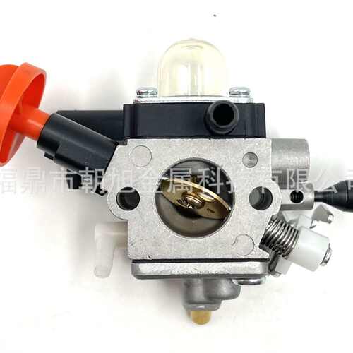化油器适用于FS89 FS91 FS111 FS131 HT102 HT103 4180-120-0615