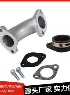 摩托车化油器进气管梳适用VM22/PZ19 PZ26/YX125现货