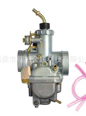 化油器适用于Klx125l 15004-S002 Drz125l Dirt Bike 13200-08G01