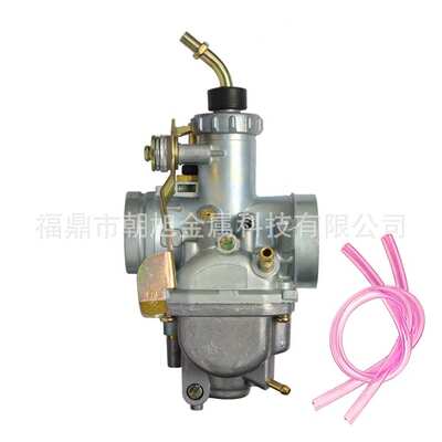 化油器适用于Klx125l 15004-S002 Drz125l Dirt Bike 13200-08G01