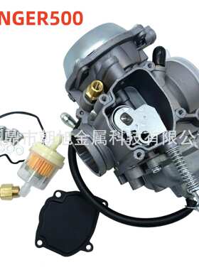 适用于Polaris Ranger 500 Sportsman 500 ATV 2X4 4X4 6X6化油器
