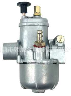 化油器 PUCH PUBHS 15mm E50 For bing SRE Dax X30 助力车