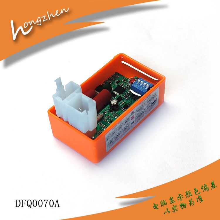 工厂供应摩托车拨码点火器适用CG125 150cc 6pin交流拨码点火器